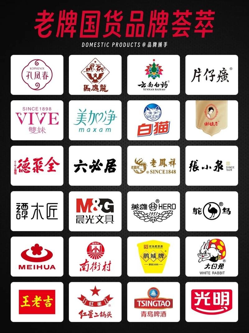 上海第一百货品牌大全，上海第一百货是正品吗