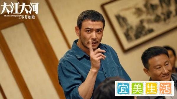 《大江大河》大结局：最圆满的不是和宋运辉定情的梁思申，也不是嫁给杨巡的任遐迩，而是她