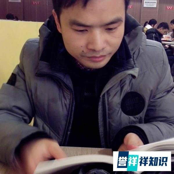 中国作家宋剑伍简历