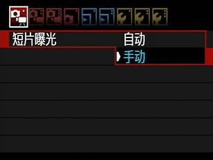 佳能60d怎么拍摄视频