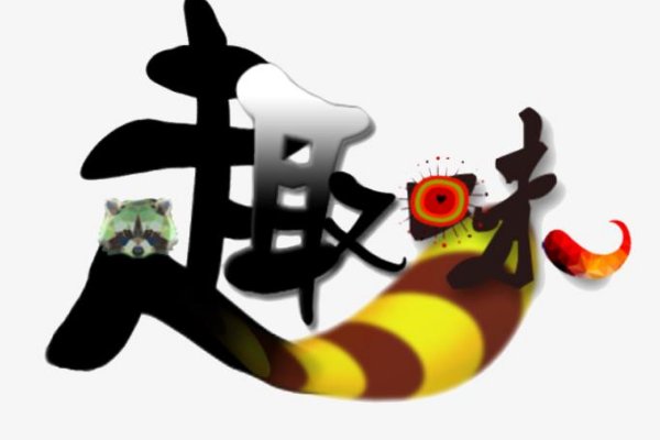 请问什么是生活情趣啊？