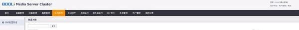 视频码率是什么?如何查看视频的码率