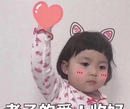 vivo校园招聘待遇真不低