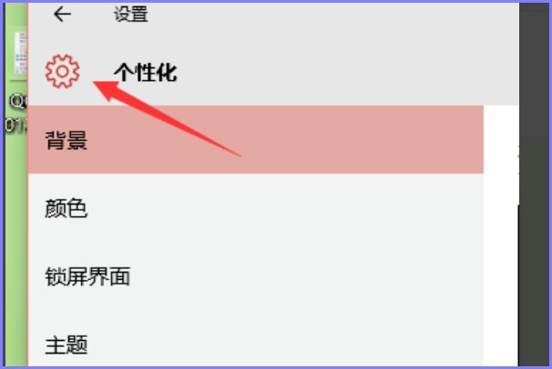 鼠标的驱动在哪里找?