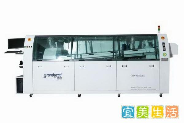 波峰焊工艺温度设定的方法