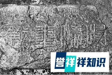 中国历史上第一场灭国战争——鸣条之战是怎么回事?
