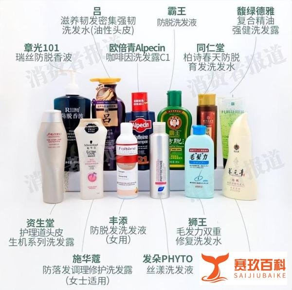 不用洗发水变满头黑发是真是假 治疗脱发最有效的药物