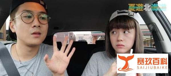 TVB小生两年换3女,专一男形象崩塌,被港媒封“新一代情圣”
