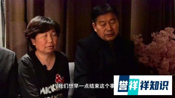 “错换案”有新进展，郭威和其舅舅视频曝光，小时候可能见过生母