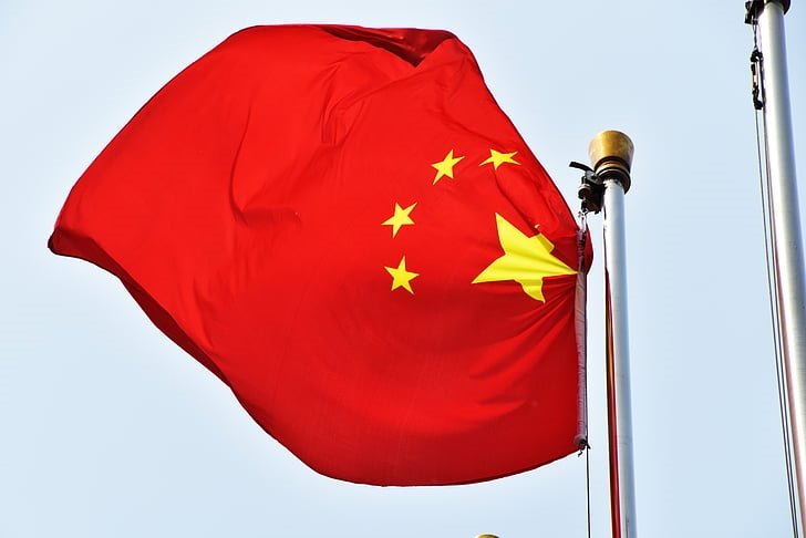 中华人民共和国的象征和标志