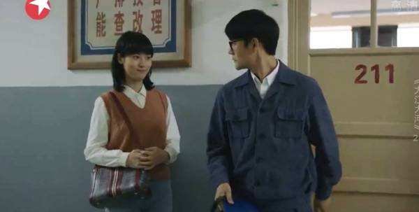 宋运辉和梁思申最后为什么没有在一起?