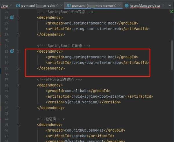 IntelliJ Idea下jar包引入失败的处理方法