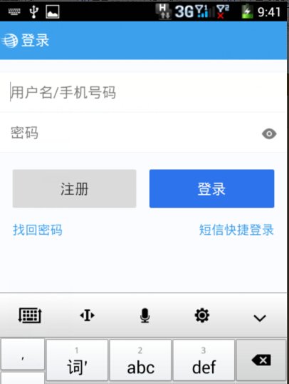 怎么用手机登陆天涯博客