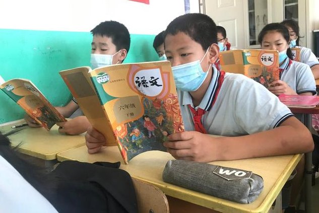 “汝”字有几个读音？