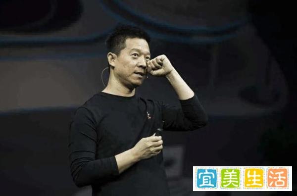 总市值不足200万美元,贾跃亭的法拉第未来被纳斯达克除名
