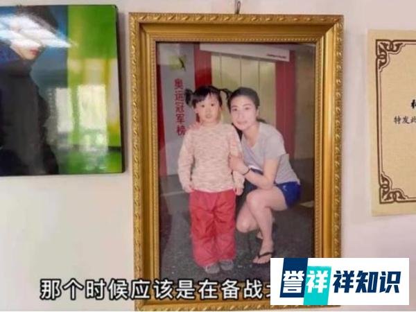 4位跳水冠军同框合影,全红婵姿势可爱,小细节彰显郭晶晶人品!