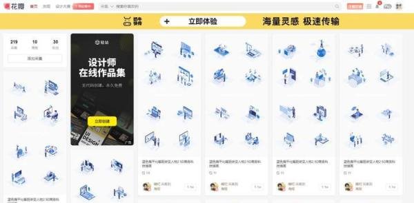 3D建模大佬一般都在哪里活跃?