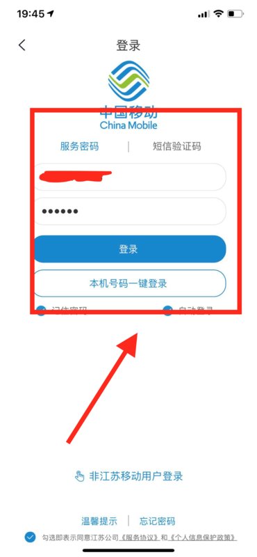如何取消彩铃，（我打过去10086，他说我没有开通彩铃，但是我的手机还是有彩铃）