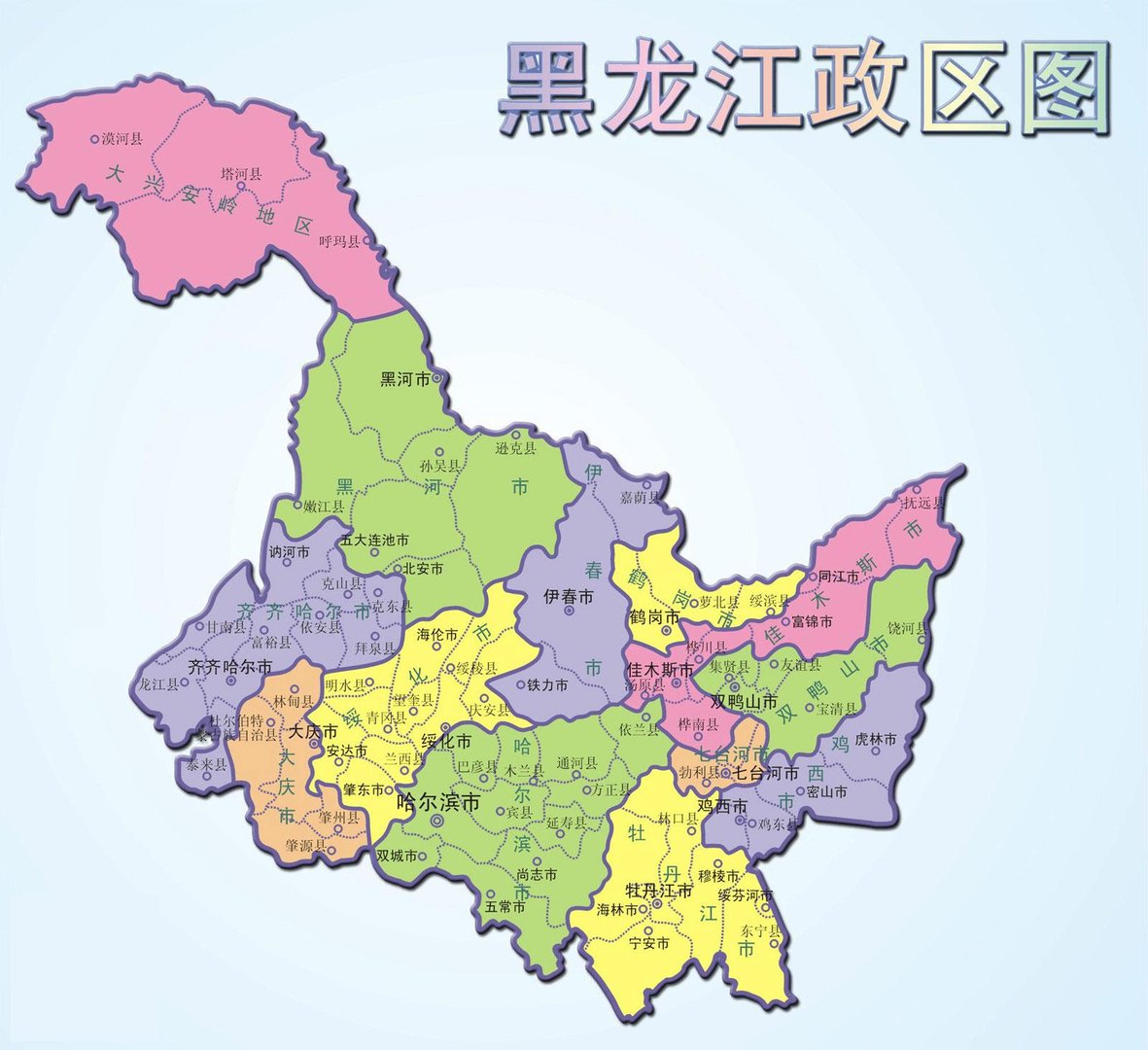 黑龙江拜泉县属于哪个市