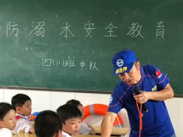 七月二十五日是什么日子