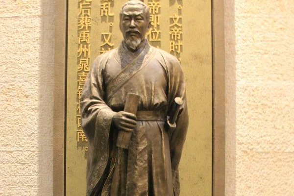 赇是什么意思