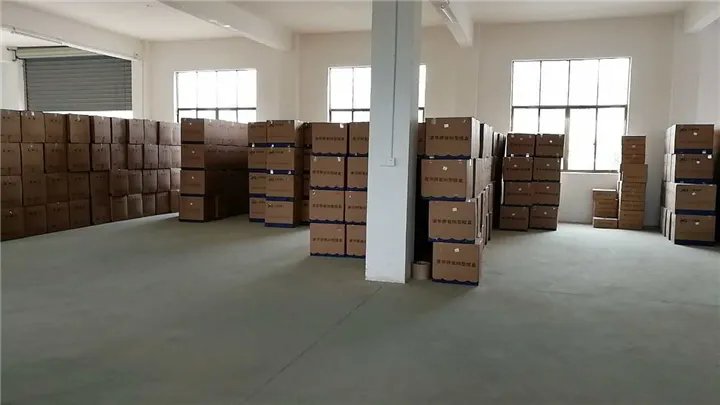 成品的拼音