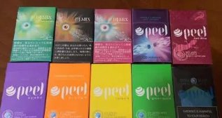 peel香烟哪里能买到正品？