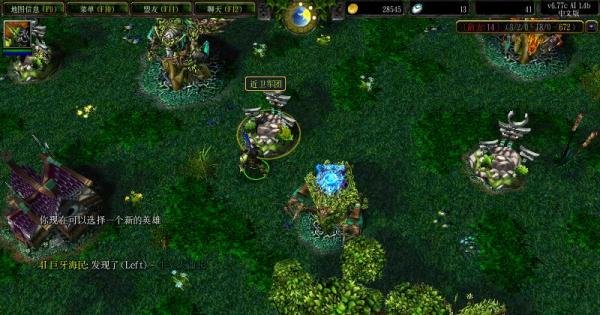 DOTA攻略之巨魔战将