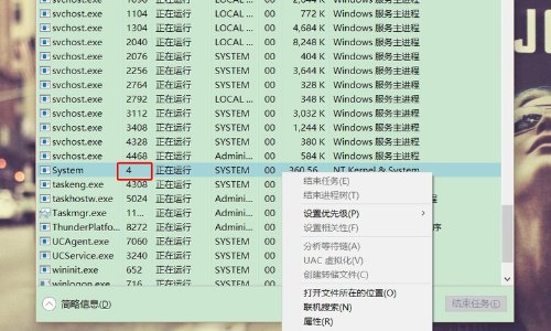 80端口被占用了怎么解决啊？