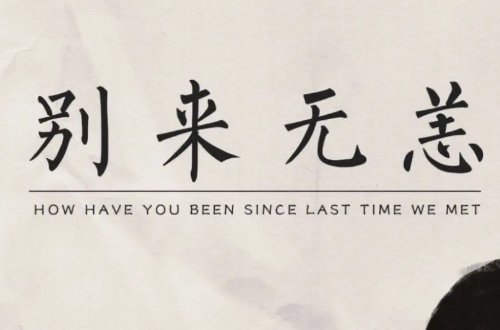 破文双男主小说推荐高干