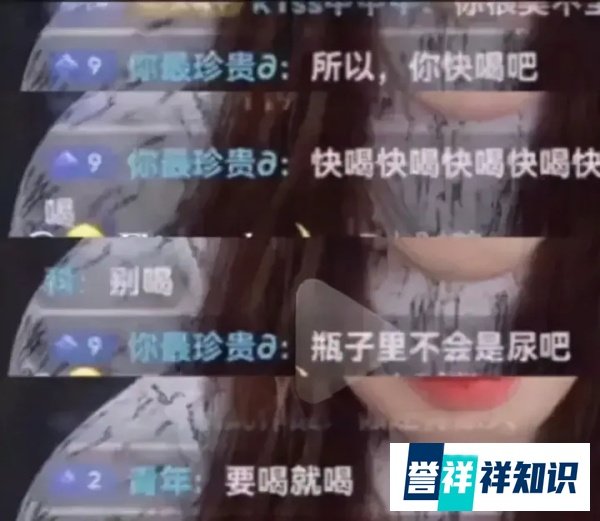 女网红骨灰被调包,更可怕的是背后“阴婚”产业链