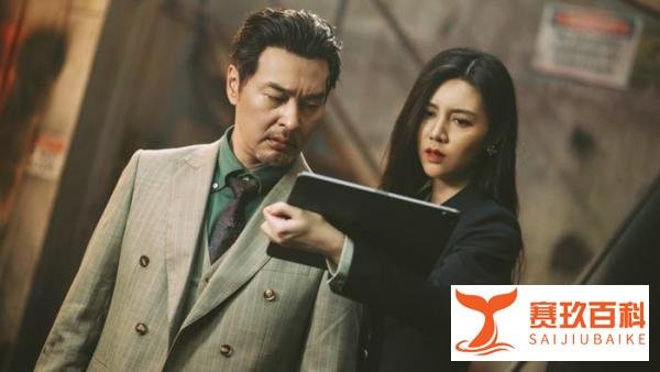 「观后感」2024年谢苗安志杰电影《缉恶》