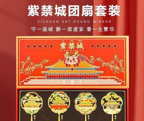 什么是网推？怎么做网推？一篇讲透互联网时代的“流量密码”