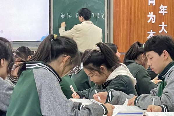 彐是什么意思？