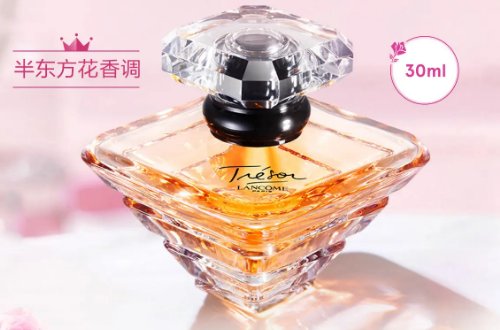世界十大顶级香水排名
