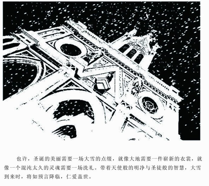 原宥的简介