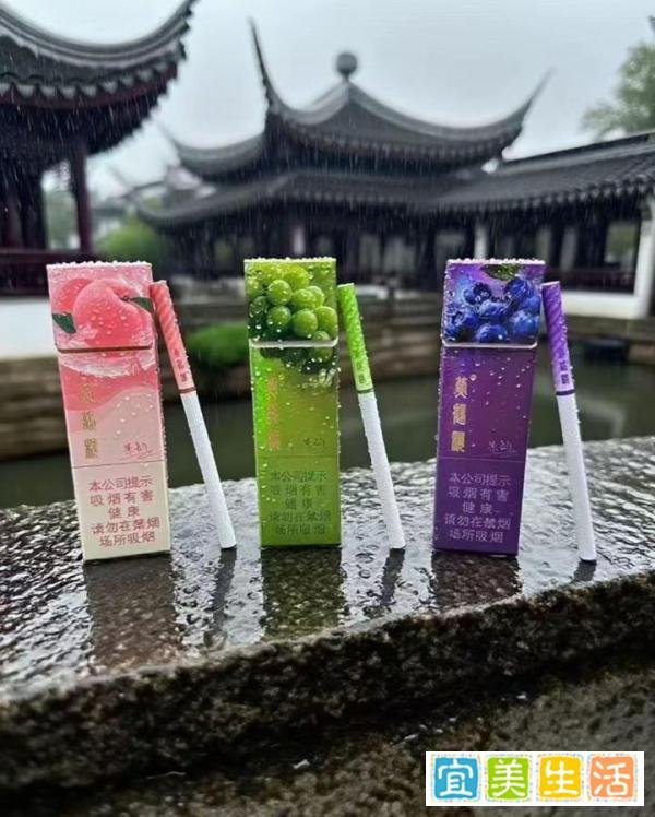 黄鹤楼果韵口味测评：果香与烟香的清新邂逅
