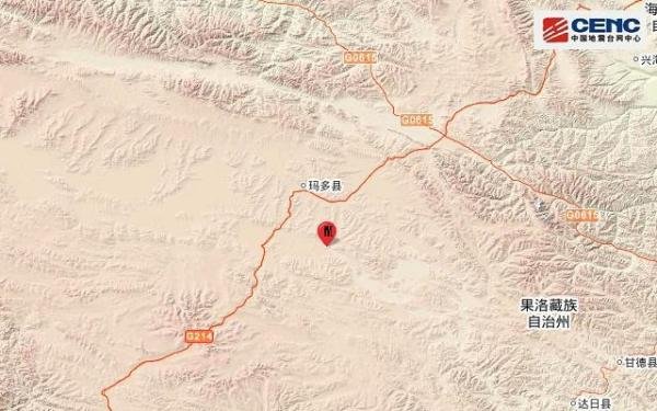 青海果洛州玛多县发生7.4级地震 这是咋情况?