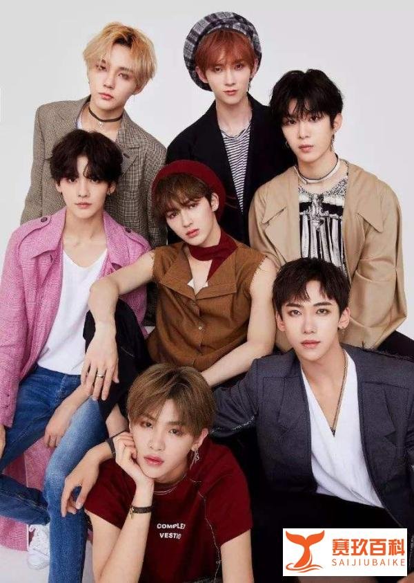 王一博、李汶翰、范丞丞、黄明昊Boss杜华，退出乐华娱乐股东行列？