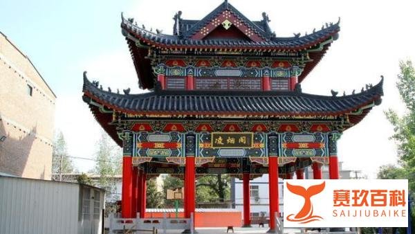 古代“凌烟阁”是什么建筑？为何唐太宗要将功臣列入凌烟阁？