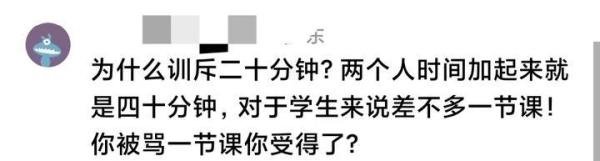 女孩偷东西遭店家训斥20分钟，回家后跳楼自杀，家长报警归咎店主