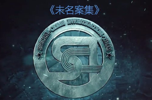破文双男主小说推荐高干