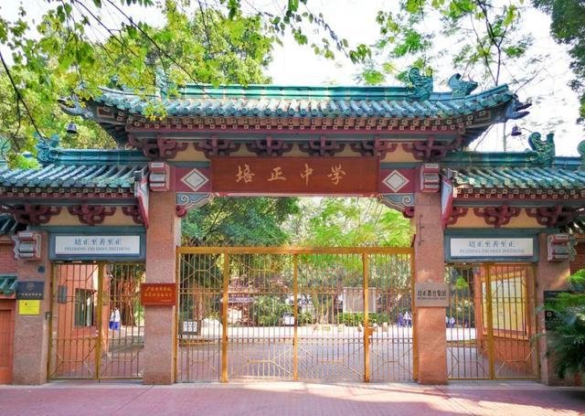 真实的“东山少爷”究竟是什么样子的，为什么会被误解？