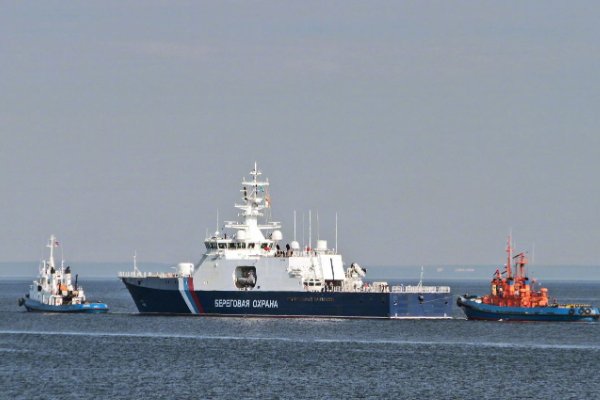 coastguard是什么意思