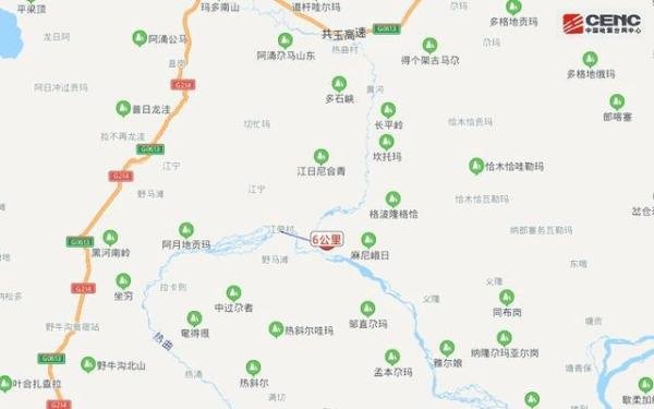 青海果洛州玛多县发生7.4级地震 这是咋情况?