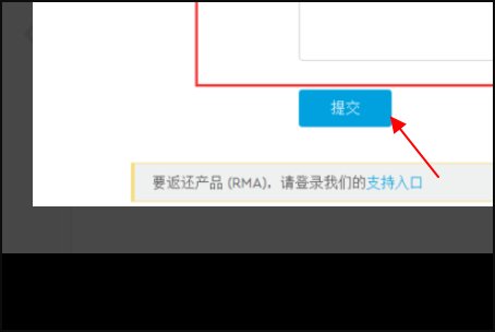 怎么查询西数硬盘真伪?