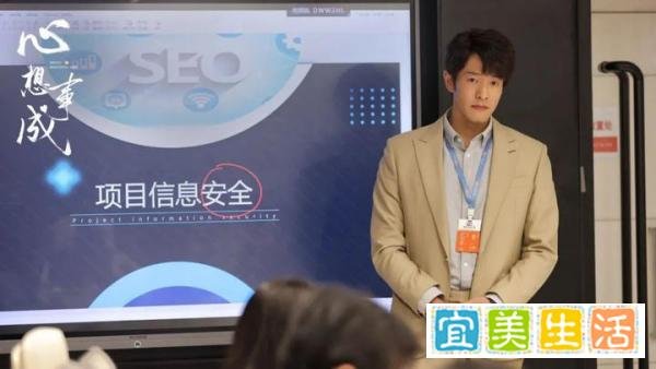《心想事成》大结局：孙心和吴江离婚，最终与褚晓羽组成三口之家