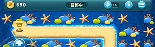 保卫萝卜深海8攻略