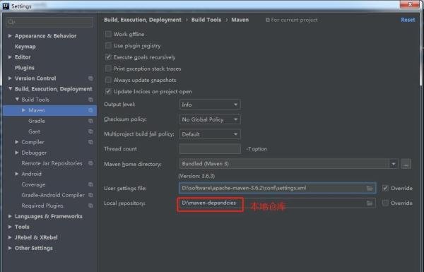 IntelliJ Idea下jar包引入失败的处理方法