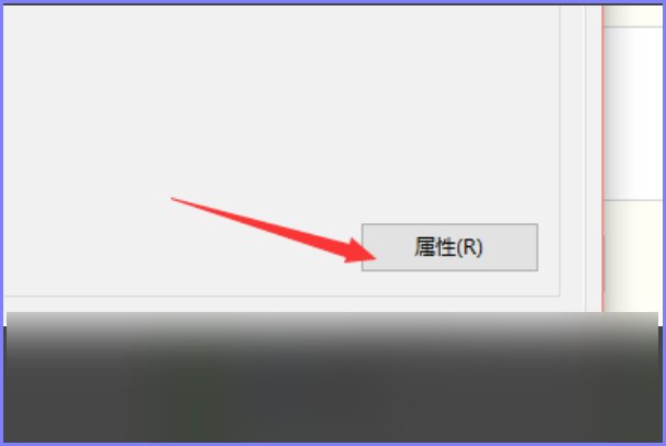 鼠标的驱动在哪里找?